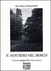 Il sentiero nel bosco