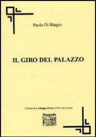 Il giro del palazzo