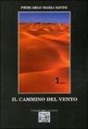 Il cammino del vento