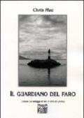 Il guardiano del faro