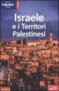 Israele e i territori palestinesi