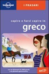 Capire e farsi capire in greco