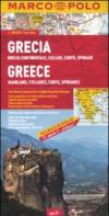 Grecia. Grecia continentale, Cicladi, Corfù, Sporadi 1:300.000. Ediz. multilingue