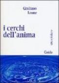 I cerchi dell'anima