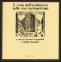 Il ruolo dell'architettura nelle aree metropolitane