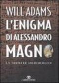 L'enigma di Alessandro Magno