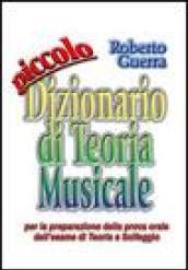 Piccolo dizionario di teoria musicale