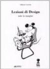 Lezioni di design. Note in margine
