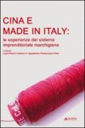 Cina e made in Italy
