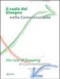 Il ruolo del disegno nella comunicazione-The role of drawing in communication