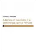 Il daimon in Giamblico e la demonologia greco-romana
