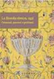 La filosofia ebraica, oggi. Orizzonti, percorsi e problemi