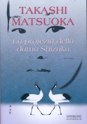 La profezia della dama Shizuka