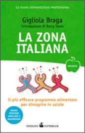 La zona italiana