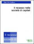 Il recesso nelle società di capitali