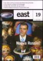 East. Vol. 19