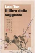 Il libro della saggezza