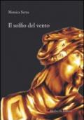 Il soffio del vento