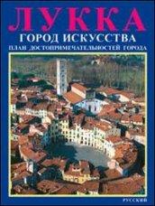 Siena. Guida con pianta della città. Ediz. russa