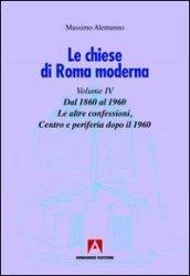 Le chiese di Roma moderna: 4