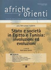 Afriche e Orienti (2015): 1-2