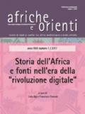 Afriche e orienti (2017)