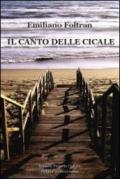 Il canto delle cicale