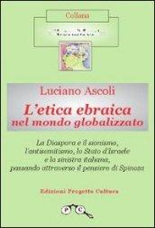 L'etica ebraica nel mondo globalizzato