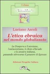 L'etica ebraica nel mondo globalizzato