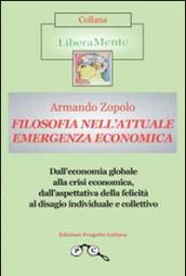 Filosofia nell'attuale emergenza economica