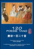 120 poesie tang