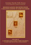 Riedificazione ricostruzione e riunificazione di Gerusalemme: 4