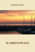 Il greco duale