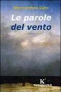 Le parole del vento