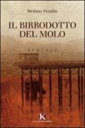 Il birrodotto del molo