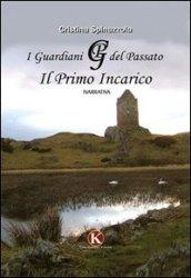I guardiani del passato