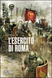 L'esercito di Roma