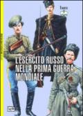 L'esercito russo nella prima guerra mondiale