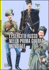 L'esercito russo nella prima guerra mondiale