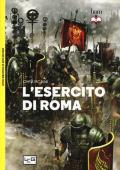 L' esercito di Roma