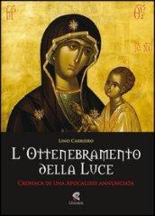 L'ottenebramento della luce