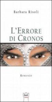 L'errore di Cronos