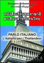 Parlo italiano. L'italiano per i thailandesi