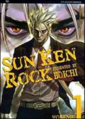 Sun Ken Rock: 1