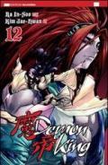 Demon King vol.12