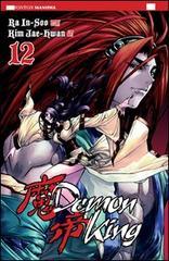 Demon King vol.12