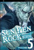 Sun Ken Rock. 5.