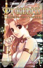 Spy goddes: 1