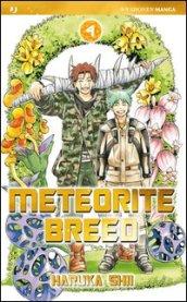 Meteorite Breed. 4.