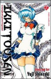 Ikkitousen. 2.